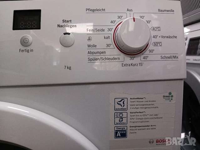 Пералня Бош Bosch Maxx 7 A+++ 7кг А+++ Made in Germany 2 години Гаранция!, снимка 9 - Перални - 54174070