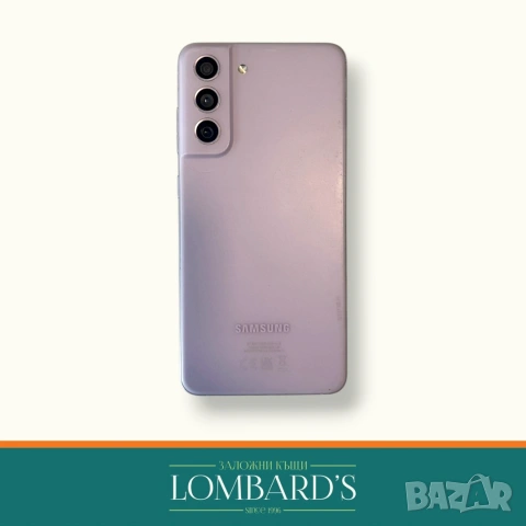 Samsung  S21 FE 128 GB 6 RAM, N: 1134673, снимка 2 - Samsung - 55048376