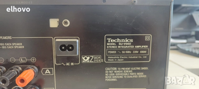 Стерео усилвател Technics SU-V660, снимка 10 - Ресийвъри, усилватели, смесителни пултове - 55025654