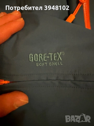 Norrona narvik gore tex S hardshell водонепромокаем панталон хардшел, снимка 2 - Спортни дрехи, екипи - 54813161