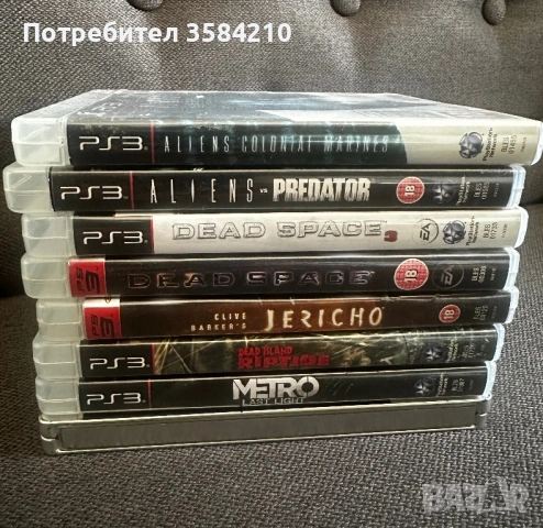 PS3 Horror Bundle - Dead Space, Metro, Aliens, Dead Island + Steelbook, снимка 3 - Игри за PlayStation - 54681607