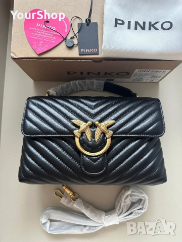 Дамска Чанта Pinko Love Lady Puff Classic