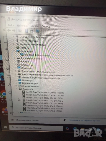 Dell Latitude 5490-i5 8350u/8гб/256гб м.2, снимка 3 - Лаптопи за работа - 53350588