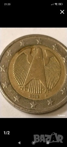 Монета от 2 евро 