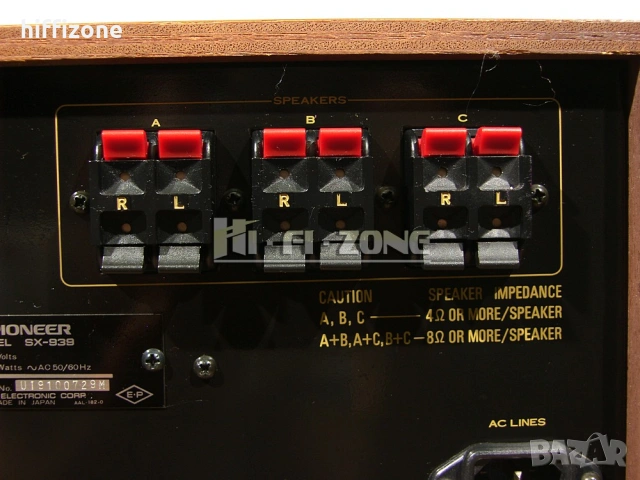 Ресивър  Pioneer sx-939 , снимка 10 - Ресийвъри, усилватели, смесителни пултове - 54711775