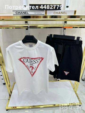 мъжки комплект , снимка 5 - Спортни дрехи, екипи - 54332227