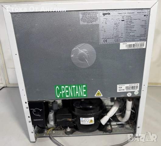 Хладилник - Igenix 90W /34L, снимка 5 - Хладилници - 54625837