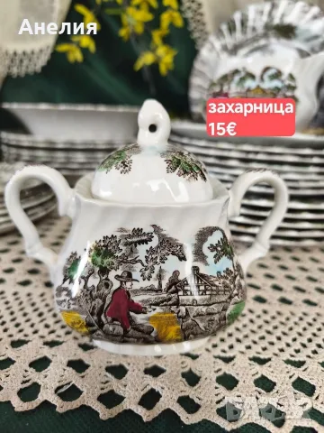 Сцени с лов Myotts Country Life
(серия "The Hunter"), снимка 3 - Чинии - 55631565