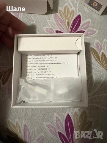 Redmi Buds 4 Pro, снимка 7 - Слушалки, hands-free - 55073463