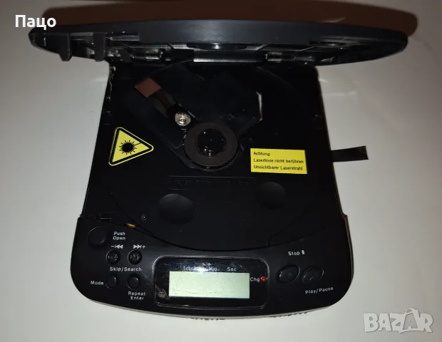 Vintage Magnum CDP-702 Portable CD player, снимка 11 - Аудиосистеми - 55646042