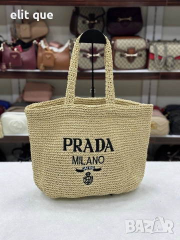 плажна чанта prada