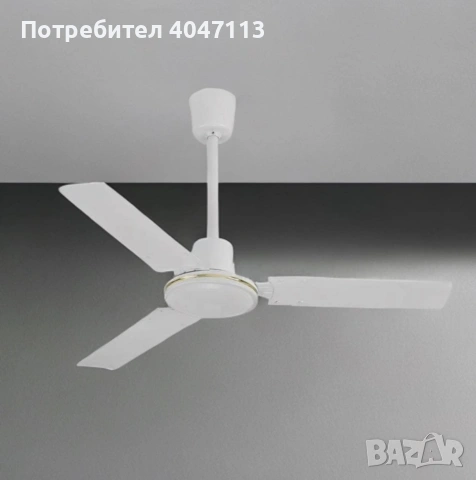 Вентилатор 48'', таванен, снимка 3 - Вентилатори - 55036067