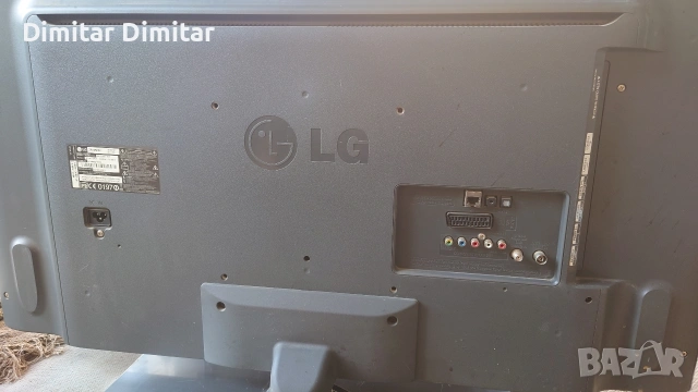 Телевизори LG., снимка 5 - Телевизори - 54419665