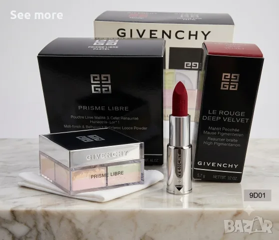 Givenchy сет декративна козметика