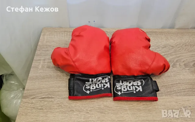 Детски играчки. , снимка 17 - Други - 52950433
