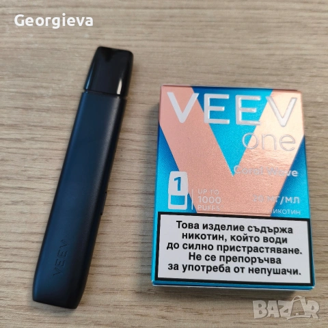 Устройство за електронна цигара VEEV One + подарък.