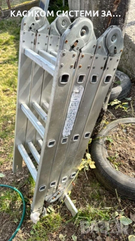 Стълба сгъваема алуминиева 4 метра