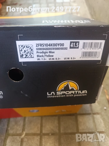  La Sportiva Prodigio Max black yelow, снимка 2 - Други - 55174187