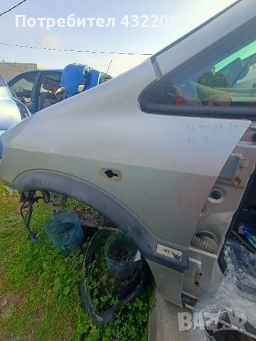 Калник / Калници за Опел Зафира Opel Zafira 1.8I 125к.с , снимка 4 - Части - 54229559