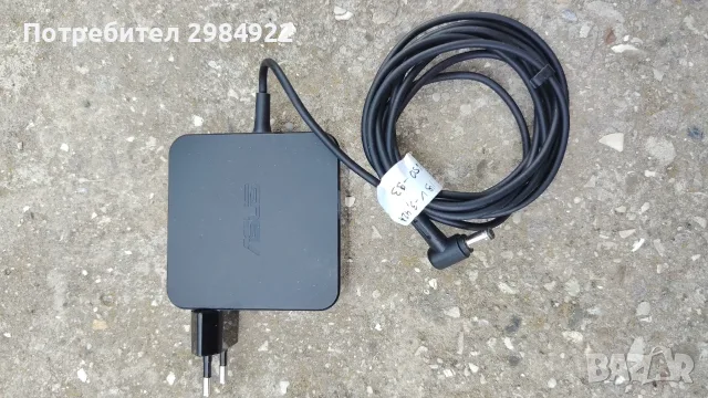Зарядно за лаптоп ASUS PA-1650-93 19V 3.42A