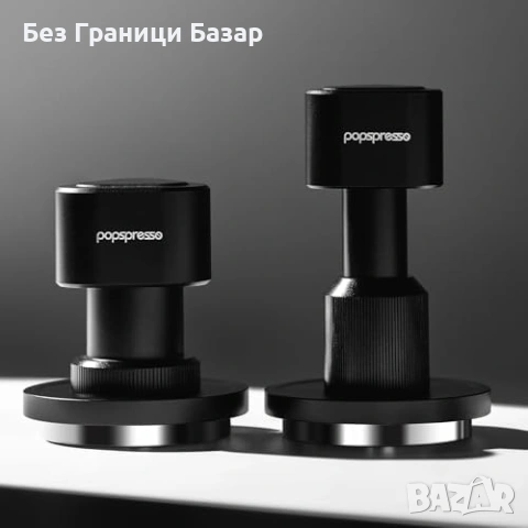 Нов 53.3мм калибриран тампер за кафе еспресо неръждаема стомана вертикално трамбоване, снимка 7 - Други - 54457879