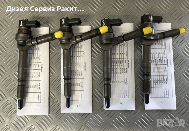 Дюзи за Opel Astra G 1,7cdti 0445110118
