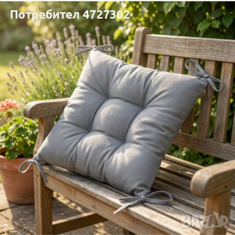 Капитонирана градинска възглавница - мека и удобна за пълен релакс