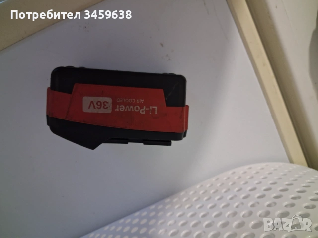 Батерия METABO 36V