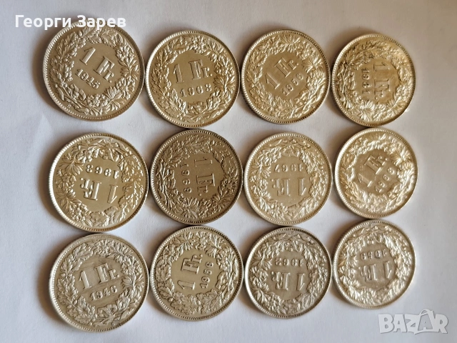 Сребърни франкове, Швейцария,, снимка 8 - Нумизматика и бонистика - 54243703
