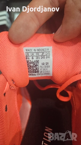 Маратонки Adidas Duramo 10 Nō39, снимка 4 - Маратонки - 55009476