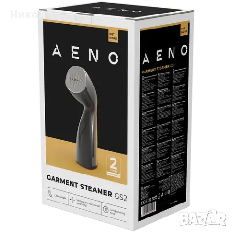 AENO GS2 Парна гладачка - ютия за дрехи, навсякъде с вас, снимка 6 - Ютии - 55352884