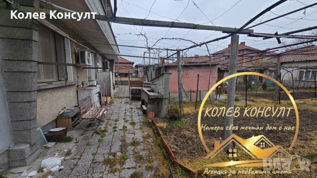 🥇 Агенция “Колев Консулт” продава двуетажна къща близнак на плоча в град Чирпан , снимка 14 - Къщи - 54037830