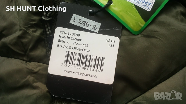 X-TRAIL HYBRID Jacket размер M хибридно яке - 2757, снимка 7 - Якета - 55180935