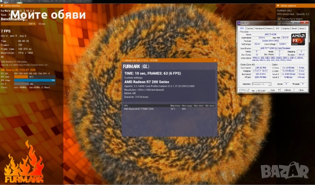 Дънна платка ASRock 970 Extreme3 R 2.0 + процесор AMD FX-6300, снимка 4 - Дънни платки - 54345640