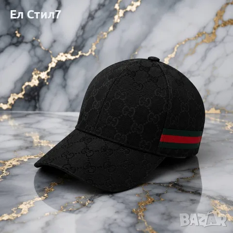🖤дамска шапка топ качество Лого бродерия 23 евро, снимка 6 - Шапки - 55002697