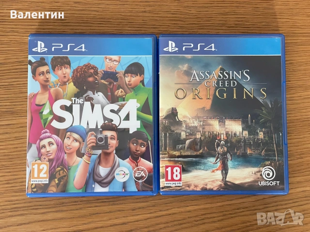 Продавам игри за PS 4, снимка 2 - Игри за PlayStation - 55118630