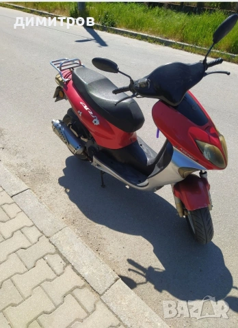 Продавам скутер Keeway arn125