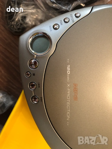 CD-MP3-Player Loomax, снимка 9 - Плейъри, домашно кино, прожектори - 54284719