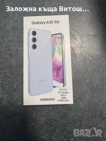 Samsung Galaxy a35, снимка 3 - Samsung - 54755391