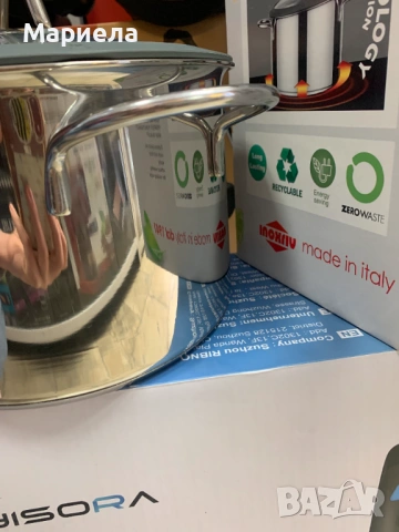 Комплект Premium Inoxriv, Тенджера за приготвяне на паста, 22 см, снимка 9 - Съдове за готвене - 54627276