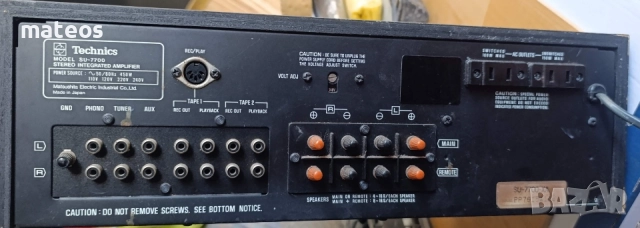 Усилвател Technics MODEL SU-7700 , снимка 5 - Ресийвъри, усилватели, смесителни пултове - 55141634
