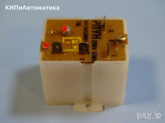 реле за време тип РПУН 220V 50Hz 2.5A, снимка 3 - Резервни части за машини - 54400781