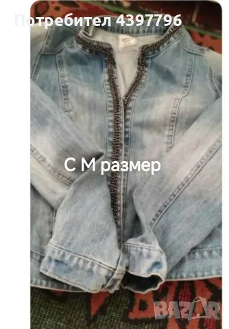 Дамски сака и дънкови якета, снимка 3 - Сака - 55602898