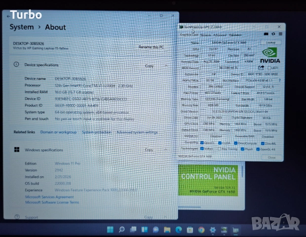 15.6' IPS HP Victus Ryzen i7-12700H/NVIDIA 1650 4GB GDDR6/16GB/1TB/Бат.5ч., снимка 7 - Лаптопи за игри - 55124932