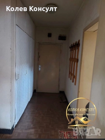 Тухлен апартамент град Хасково ,кв Възраждане, снимка 2 - Апартаменти - 54866877