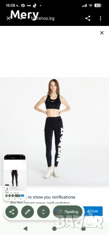 Дамски клин Nike Sportswear Essential , снимка 5 - Клинове - 54726294