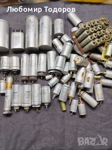 Електронна скрап или за ползване..... 28