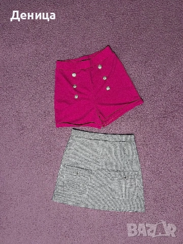Дамски дрехи - Nike, Lucy Fashion, Pause jeans , снимка 8 - Дънки - 54629193