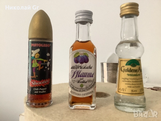 Миниатюрна бутилка алкохол колекционерски произведено в Германия отличен състояние цена за15 броя, снимка 7 - Колекции - 54806718