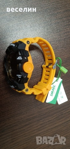 Нов спортен часовник с много функции, жълт, снимка 2 - Мъжки - 53963111